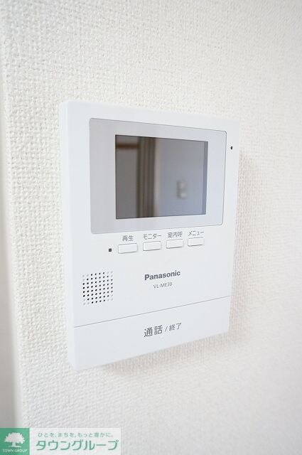 サンシティマノの物件内観写真