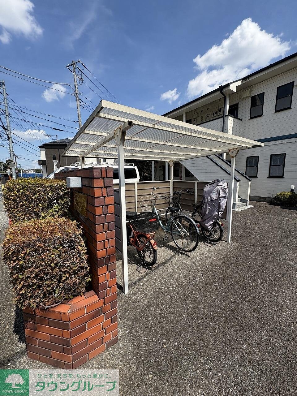 ウエストエンドAの物件内観写真