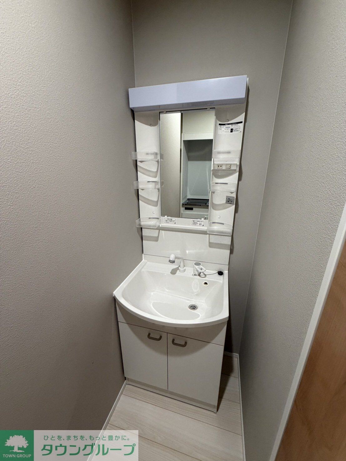 MOMO HOUSE東村山の物件内観写真