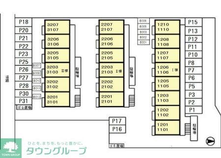 サンクレアIIの物件内観写真