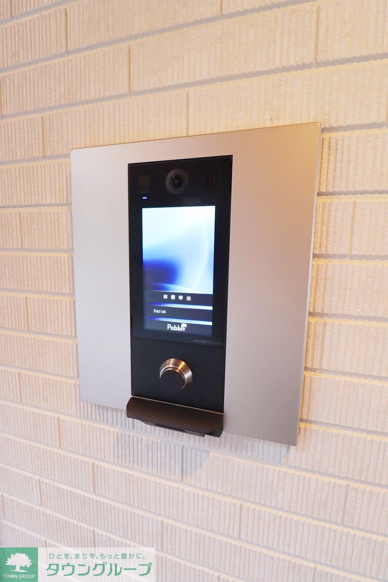 Jブラン関町の物件内観写真