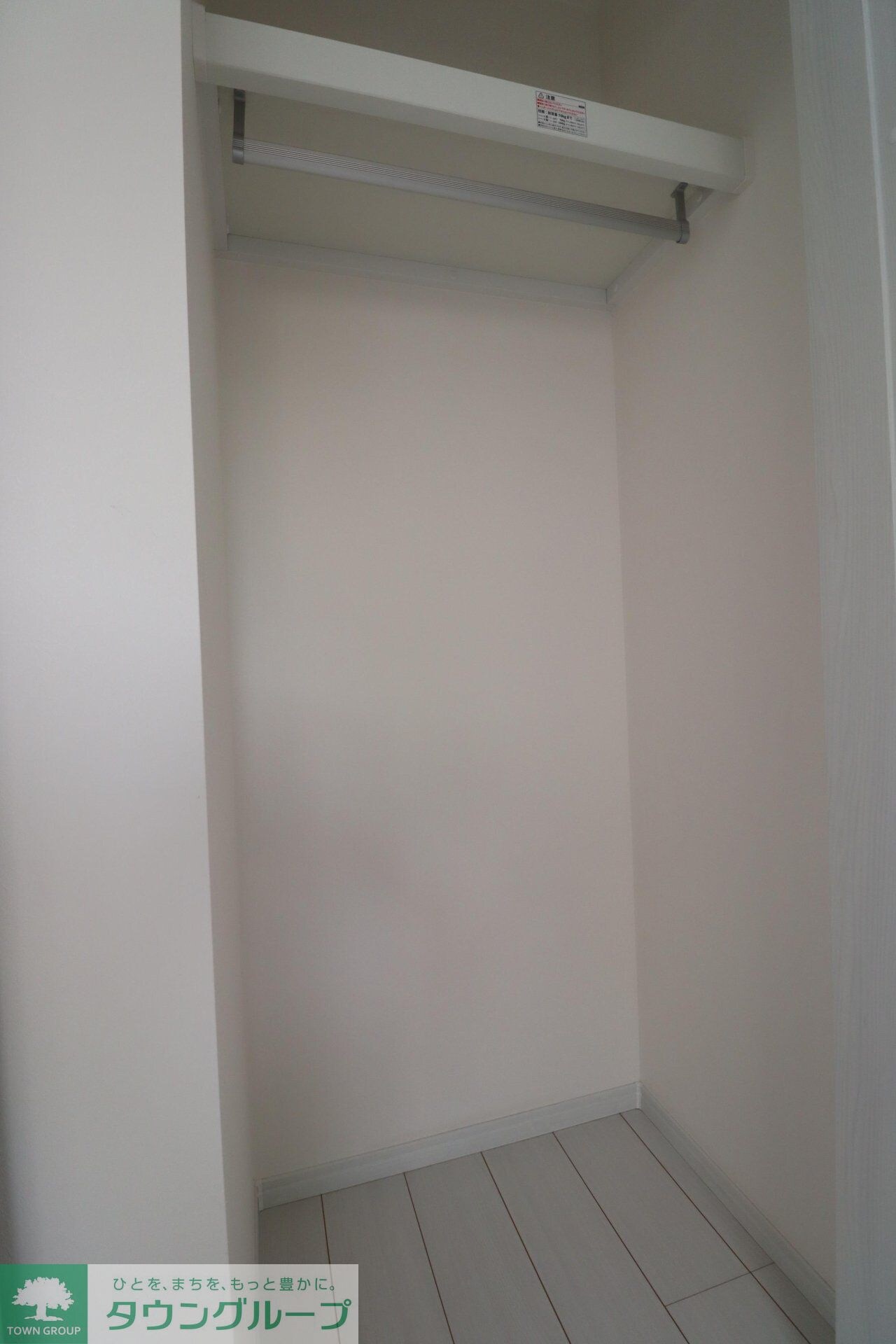 Jブラン関町の物件内観写真