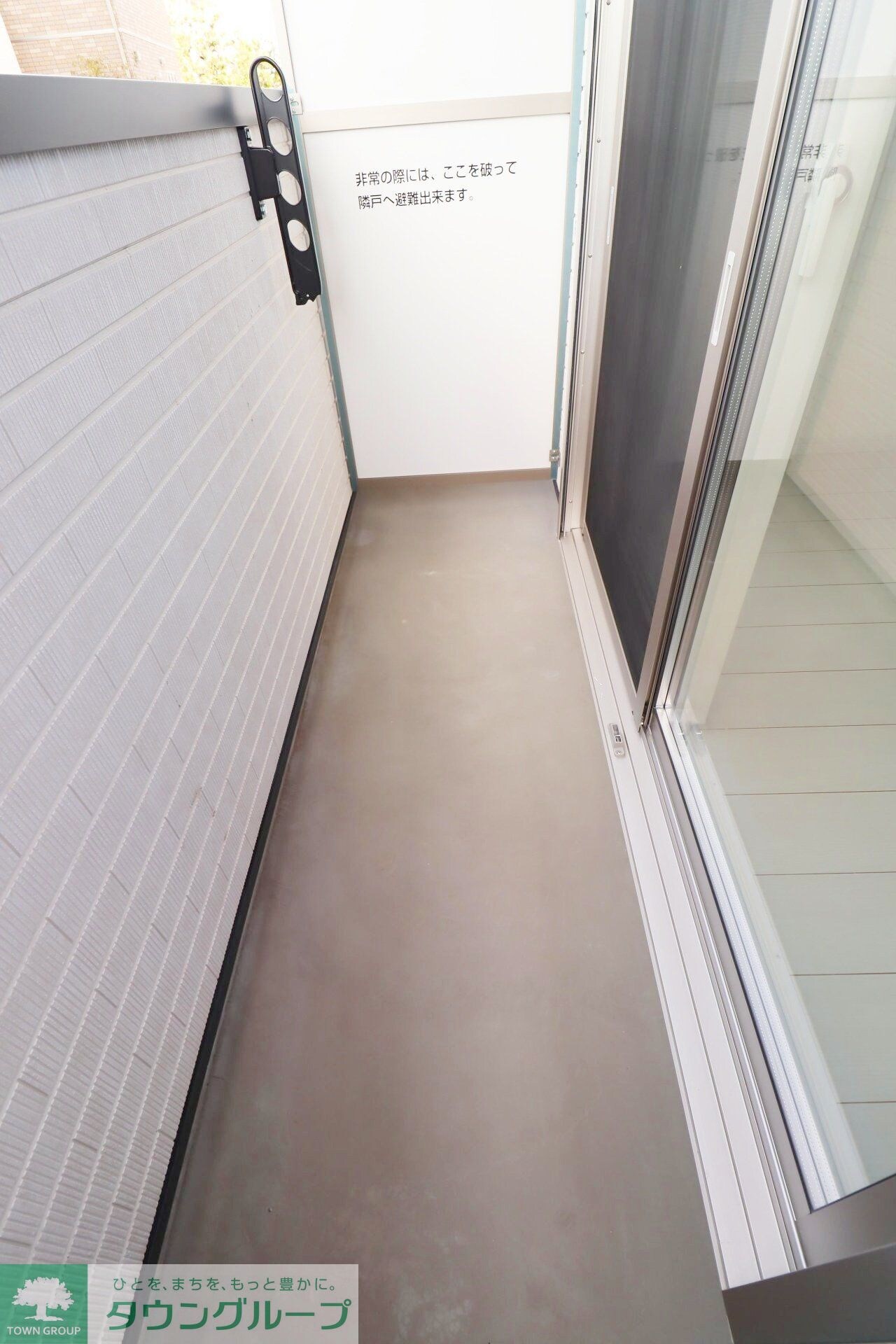 Jブラン関町の物件内観写真