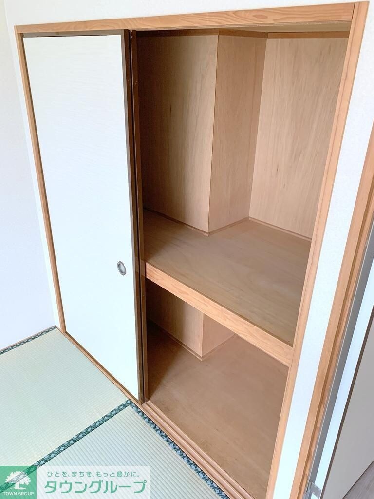 ロングキャッスルII の物件内観写真