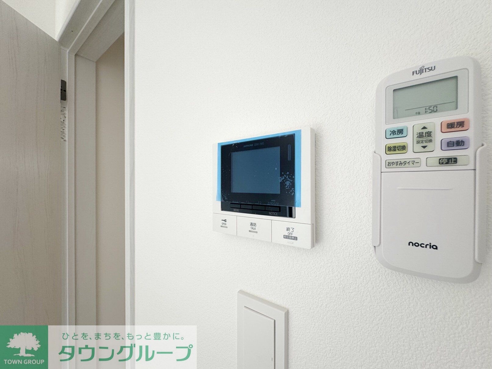 ジーメゾン所沢下安松アリアの物件内観写真