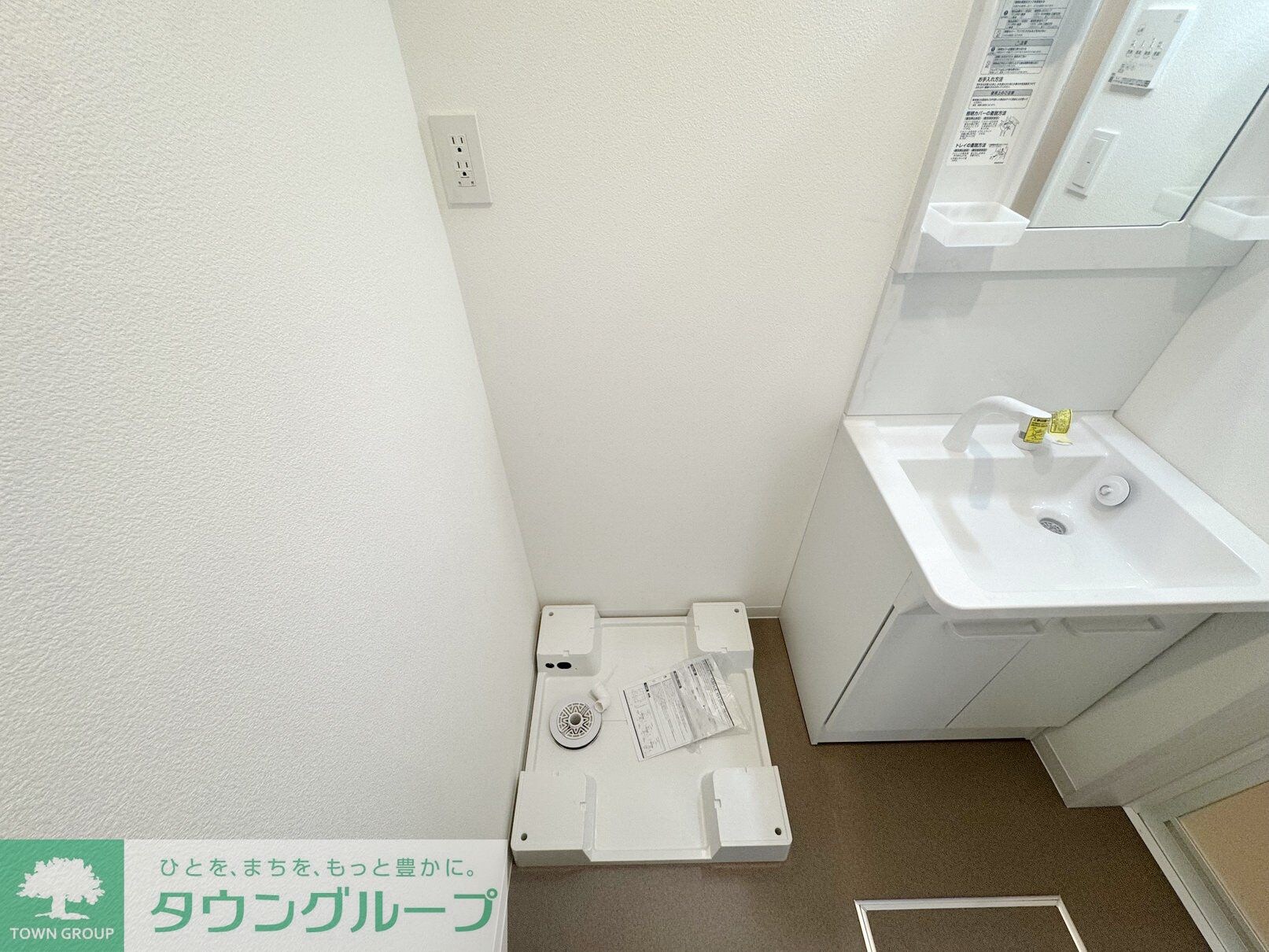 ジーメゾン所沢下安松アリアの物件内観写真