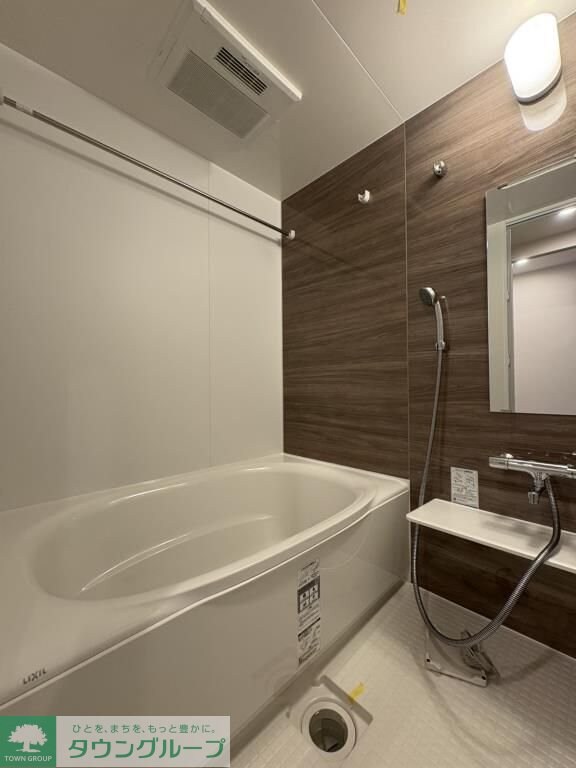 Stadt Nerima-kasugachoの物件内観写真