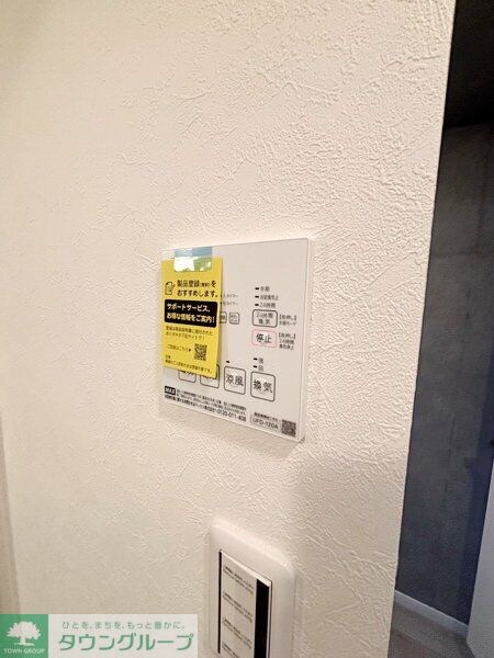 MAXIV CITY新江古田の物件内観写真