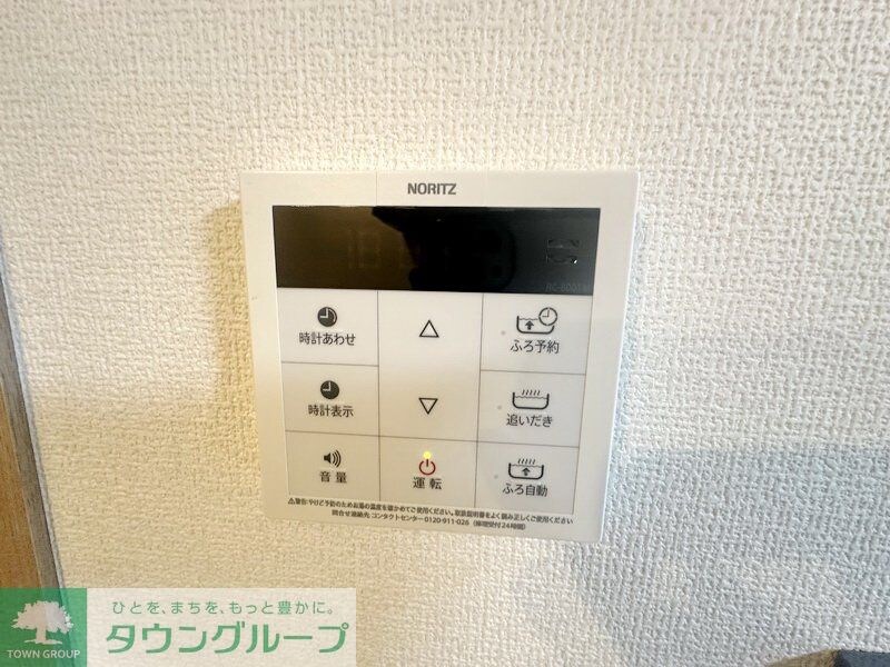 クエルの物件内観写真