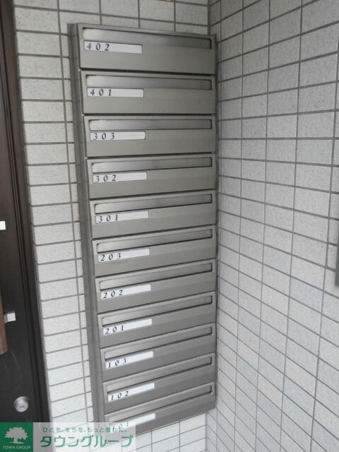 カーサ躑躅ヶ丘の物件内観写真