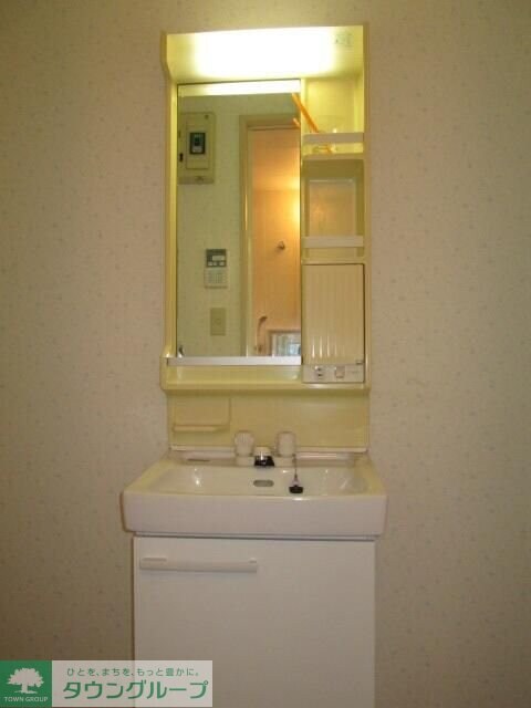 スターパレスBの物件内観写真