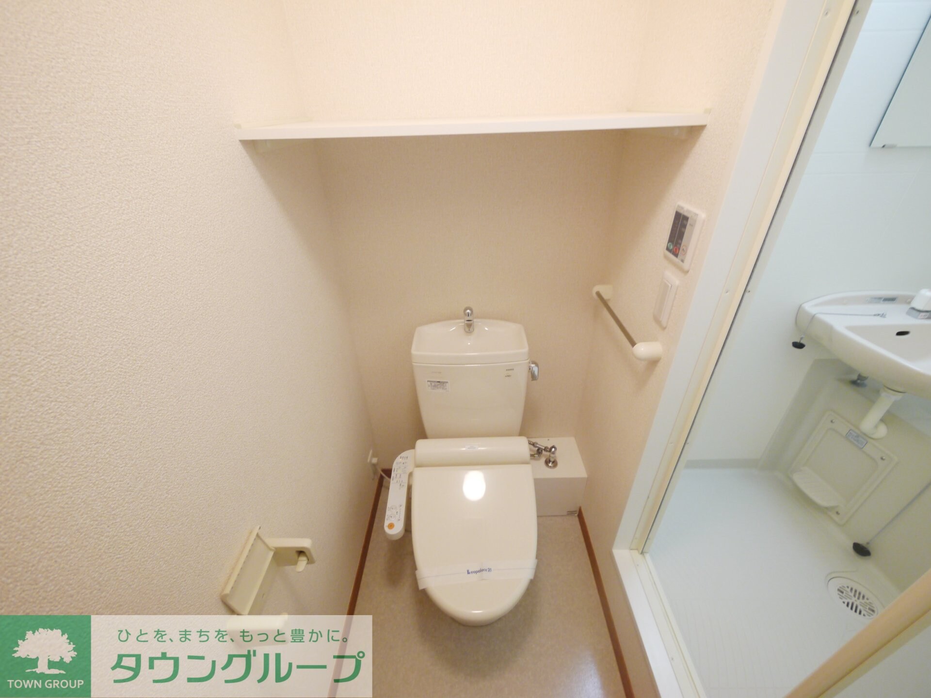 レオパレスアビイ ロードの物件内観写真