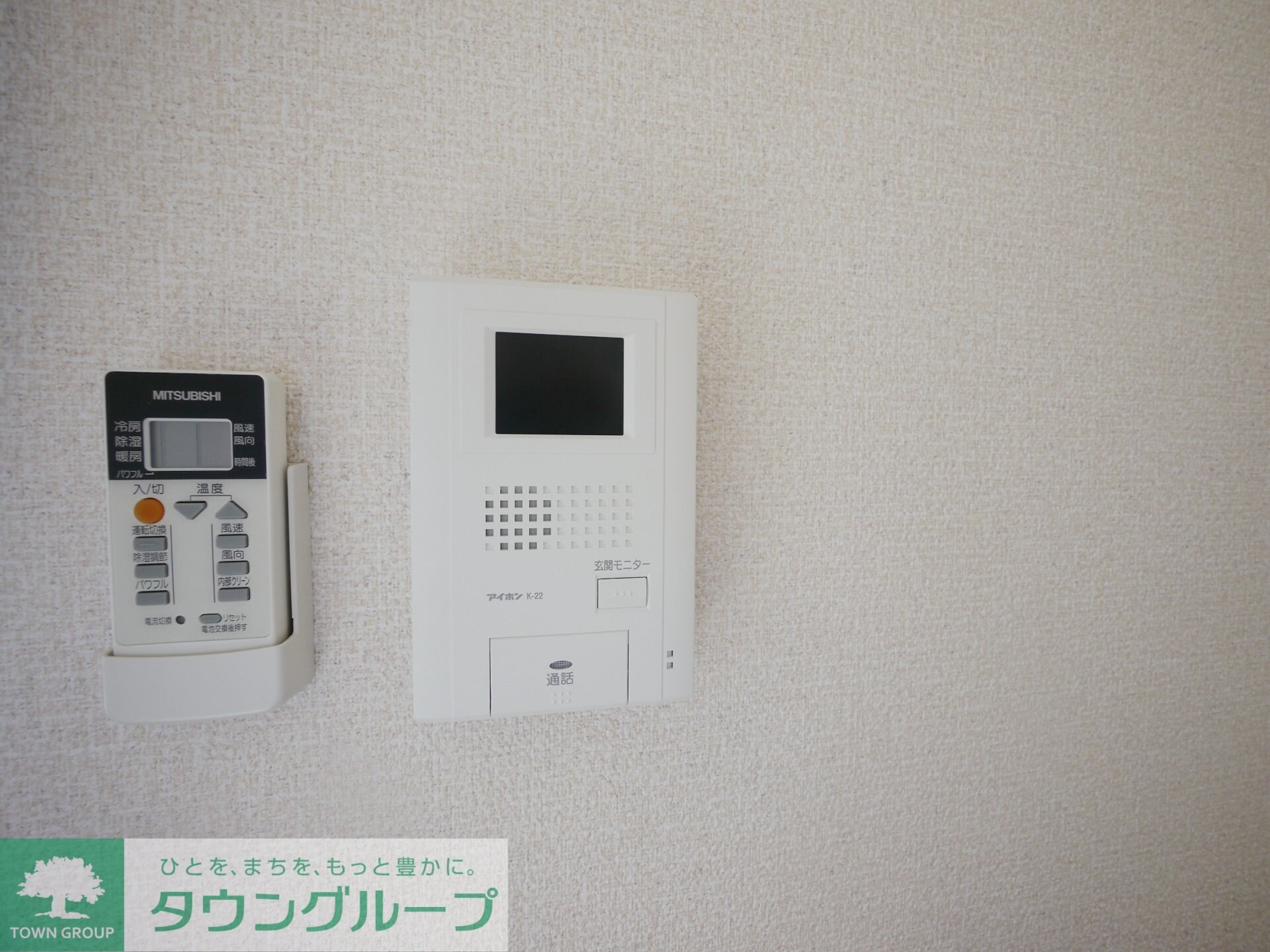 レオパレスアビイ ロードの物件内観写真