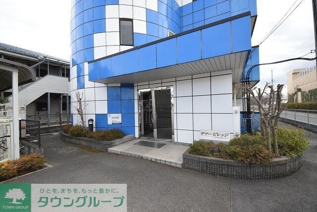 サマービレッジの物件内観写真