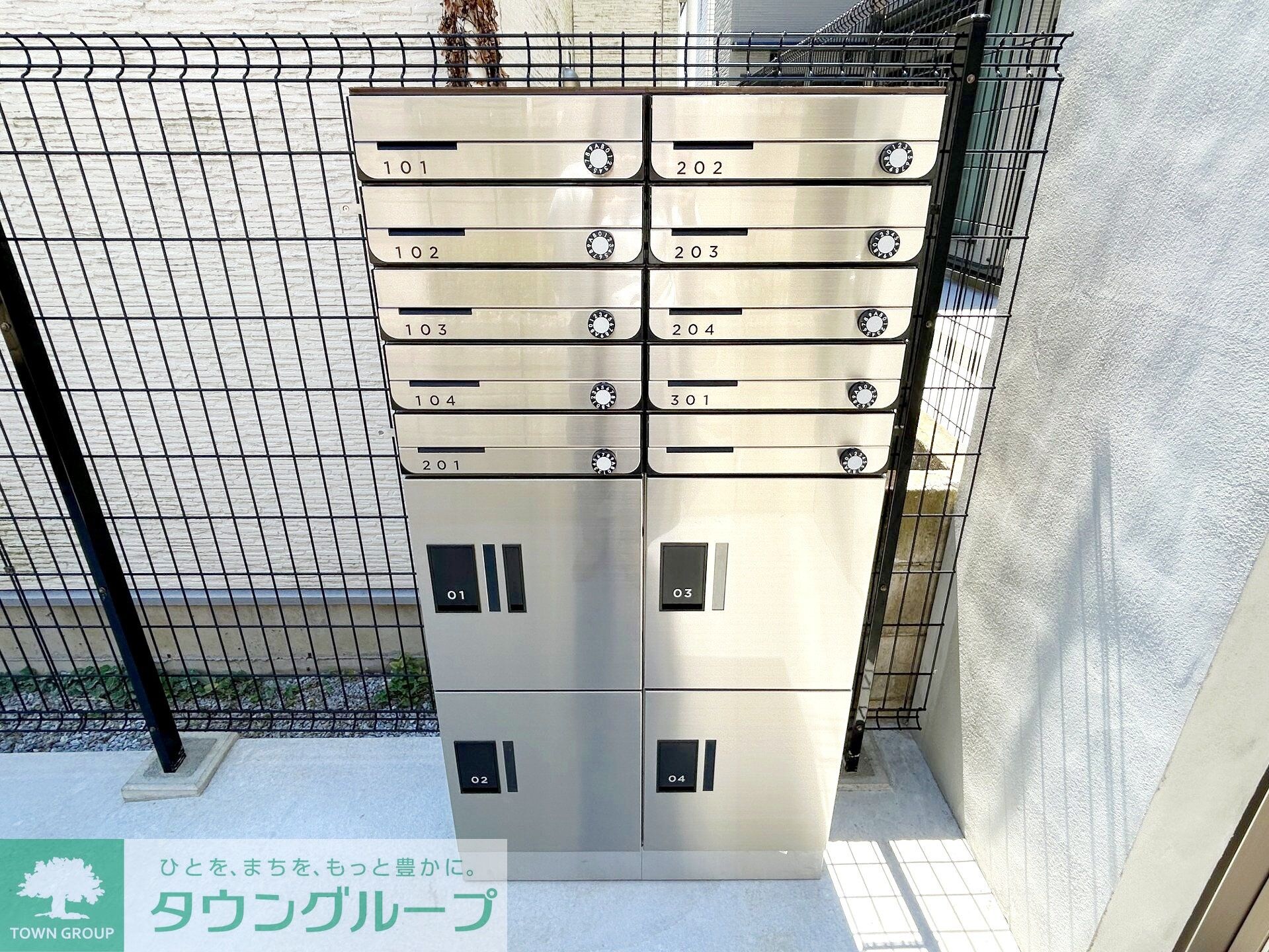 コクーン北町の物件内観写真