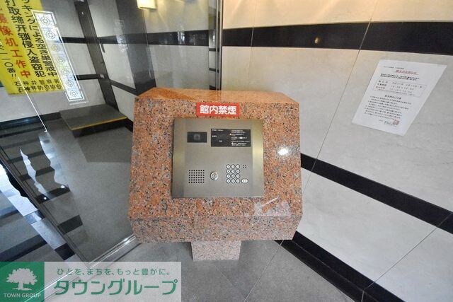 プリメール石神井の物件内観写真