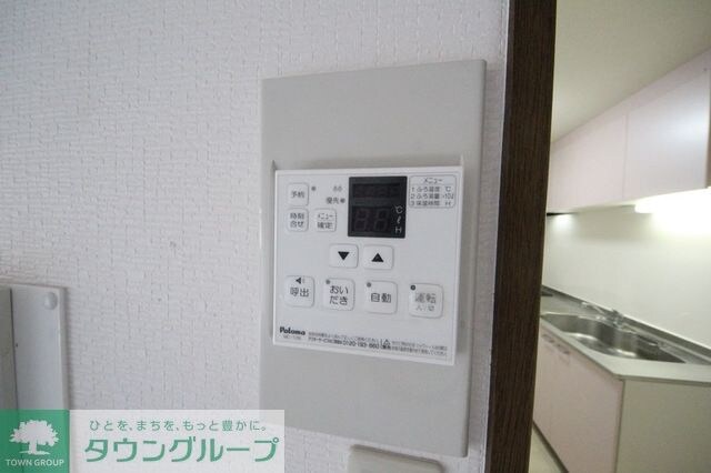 プリメール石神井の物件内観写真