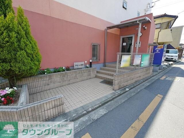 アモーレ所沢の物件内観写真