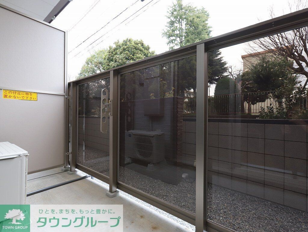 レオパレスMaison Lumiereの物件内観写真