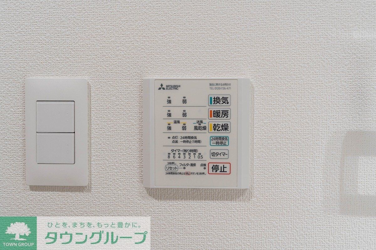 UURコート志木の物件内観写真