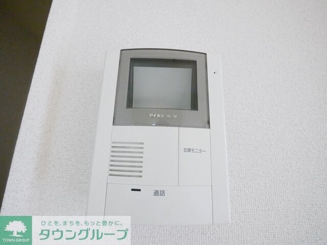 フェルム大山の物件内観写真