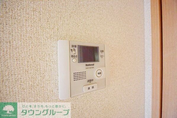 バリローチェの物件内観写真