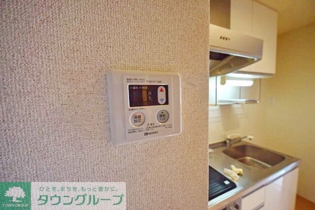 バリローチェの物件内観写真