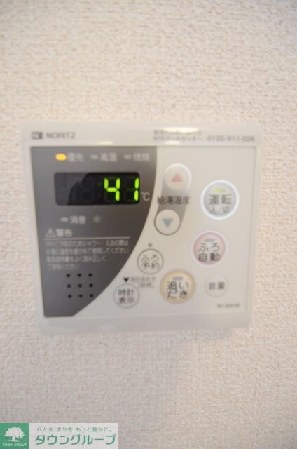 レオネクストシャンエトワールの物件内観写真