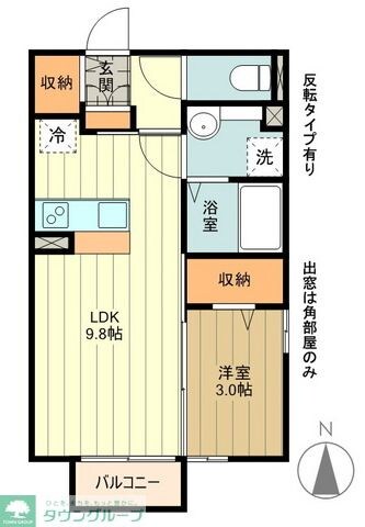 グレイスコートの物件間取画像
