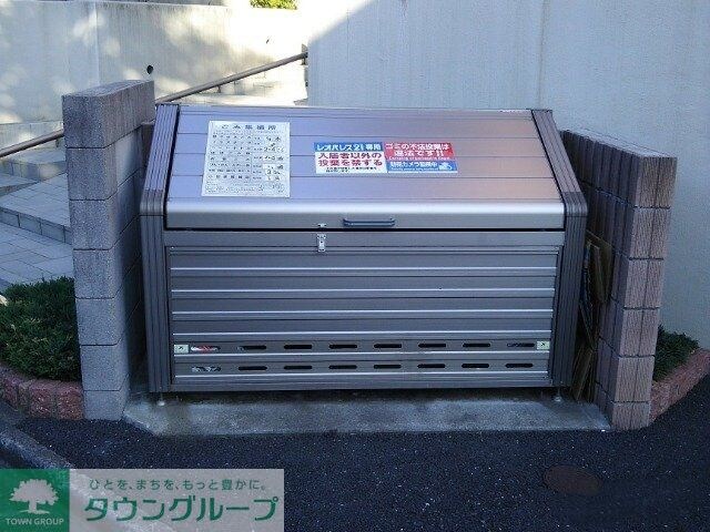 レオネクスト八重の物件内観写真