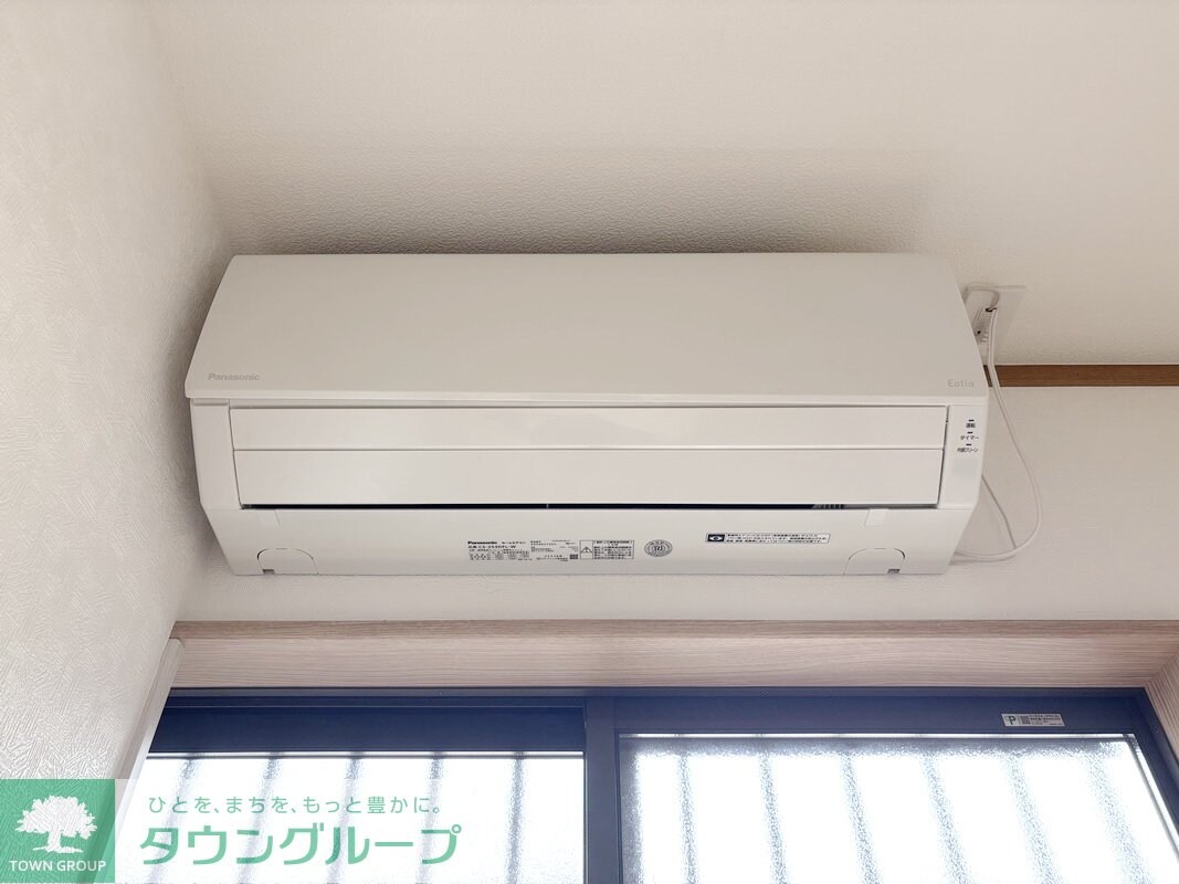 松山1丁目アパートの物件内観写真