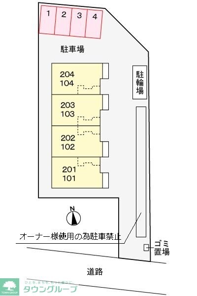パークサイド大泉の物件内観写真