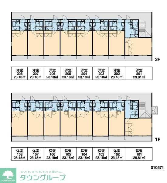 レオパレスメイプルハイム高野台1号館の物件内観写真