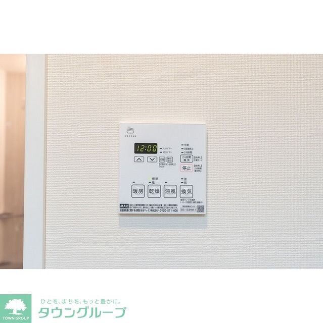 ルーウェ東大泉の物件内観写真