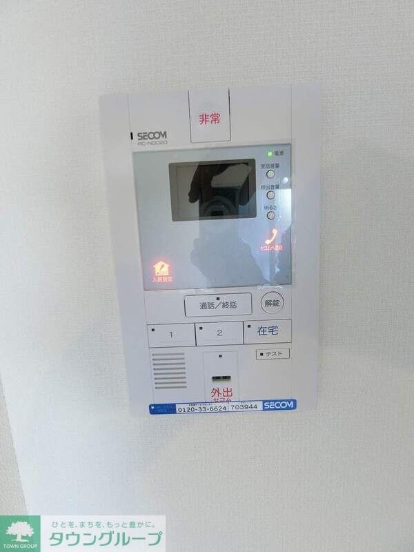 リブリ・HIRASの物件内観写真