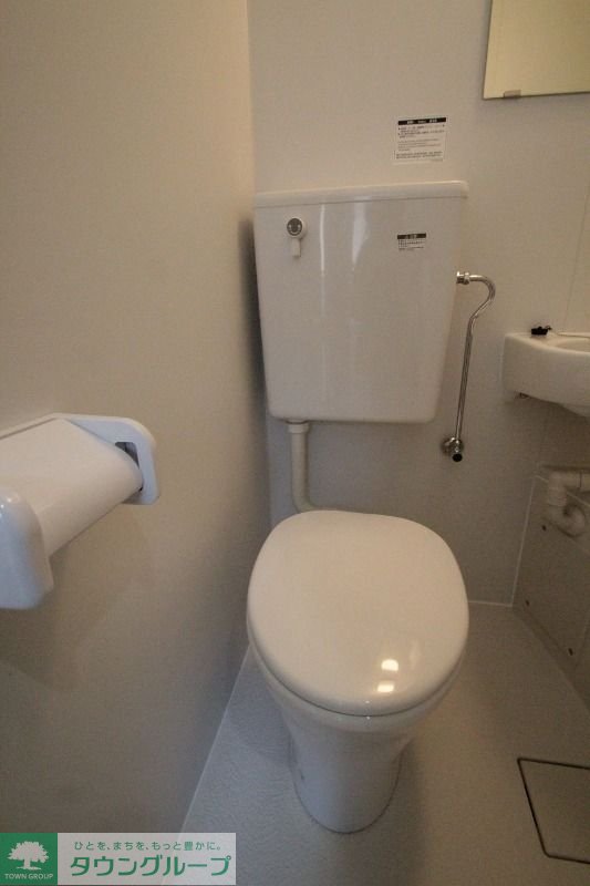 with plunts 北町の物件内観写真