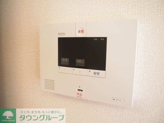 未来樹(ゆめのき)参号棟の物件内観写真