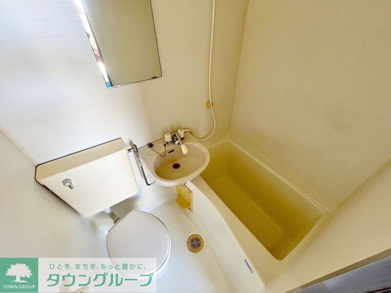 コーポタナベの物件内観写真