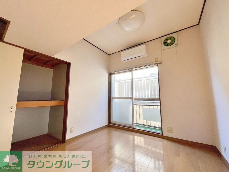 コーポタナベの物件内観写真