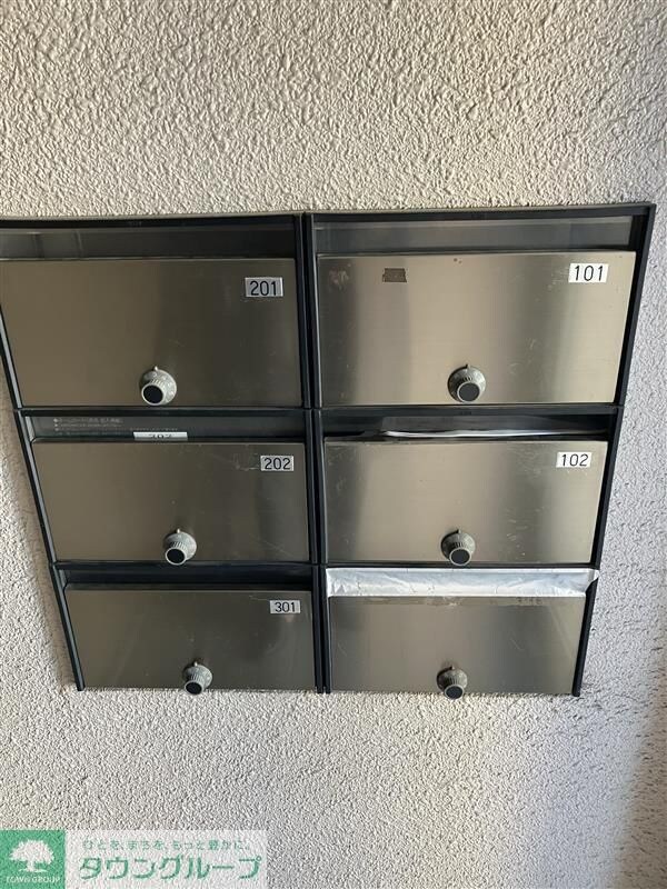 マ・メゾンの物件内観写真