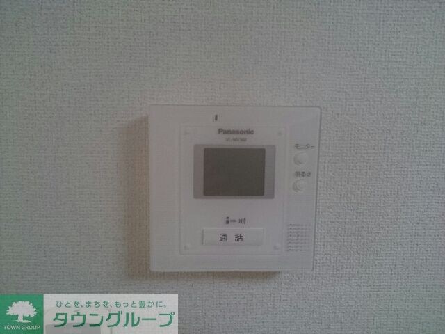 ベルコリーヌの物件内観写真