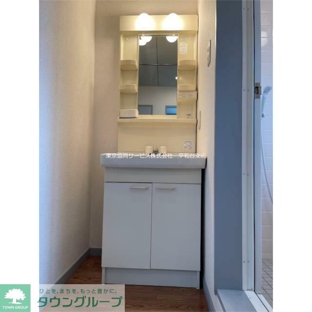 春日グリーンハイツの物件内観写真