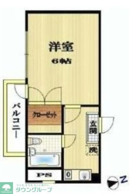 サンハイツの物件間取画像