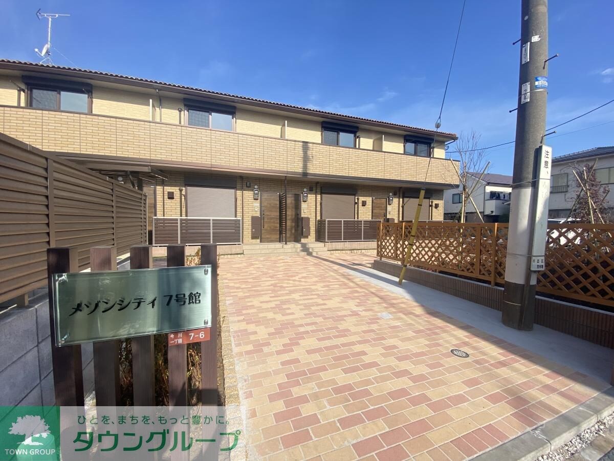 メゾンシティ7号館の物件内観写真