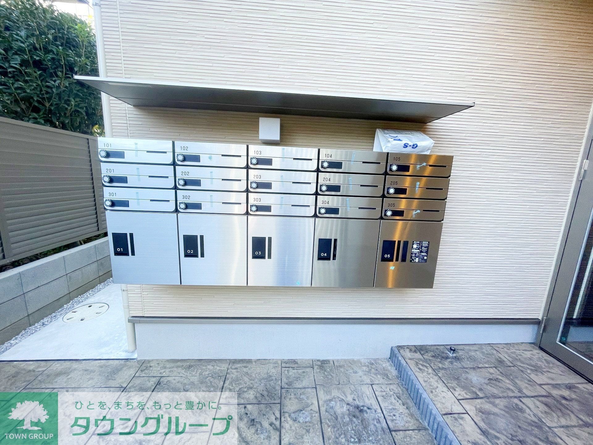 ルミナス所沢の物件内観写真