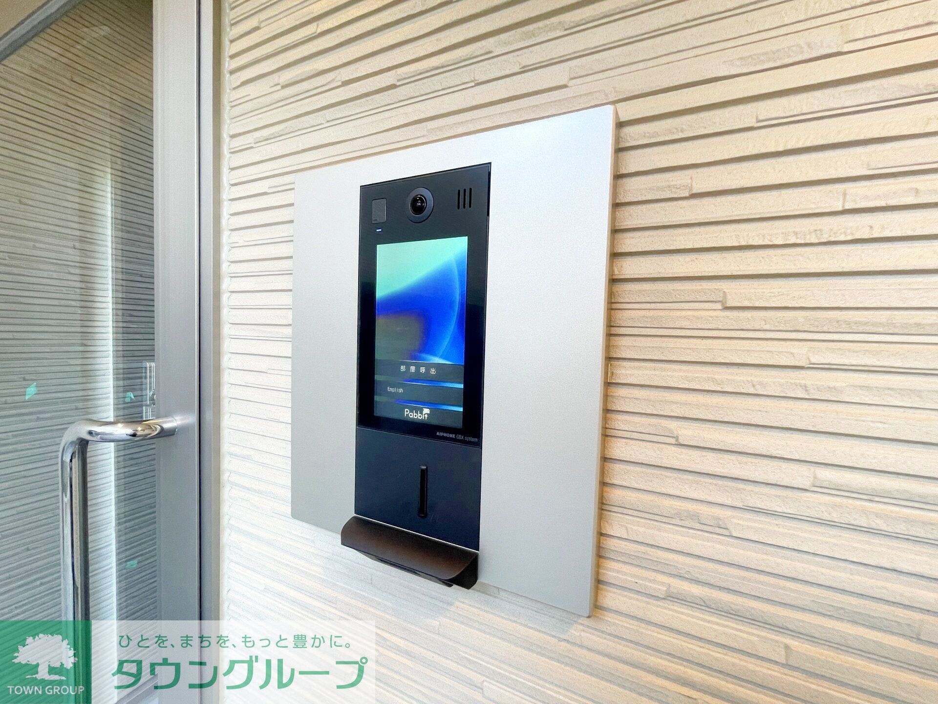 ルミナス所沢の物件内観写真