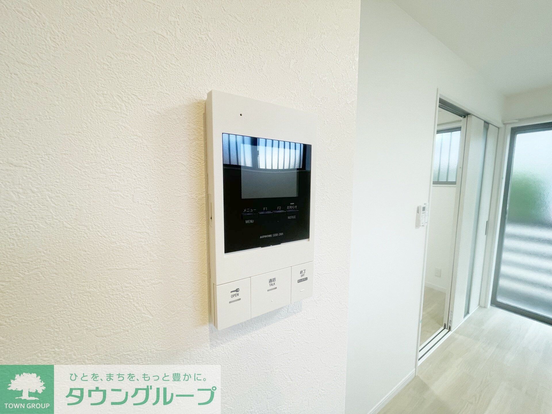 ルミナス所沢の物件内観写真