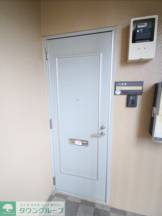 セジュール・モロー Bの物件内観写真