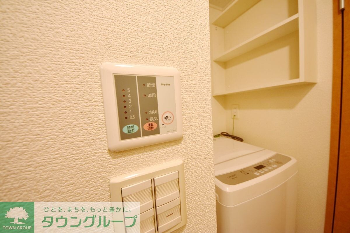 レオパレスメイプルコートI号館の物件内観写真