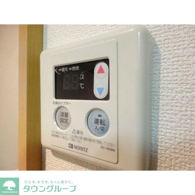 nikoraの物件内観写真